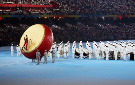 Beijing 2008 Olympic Games